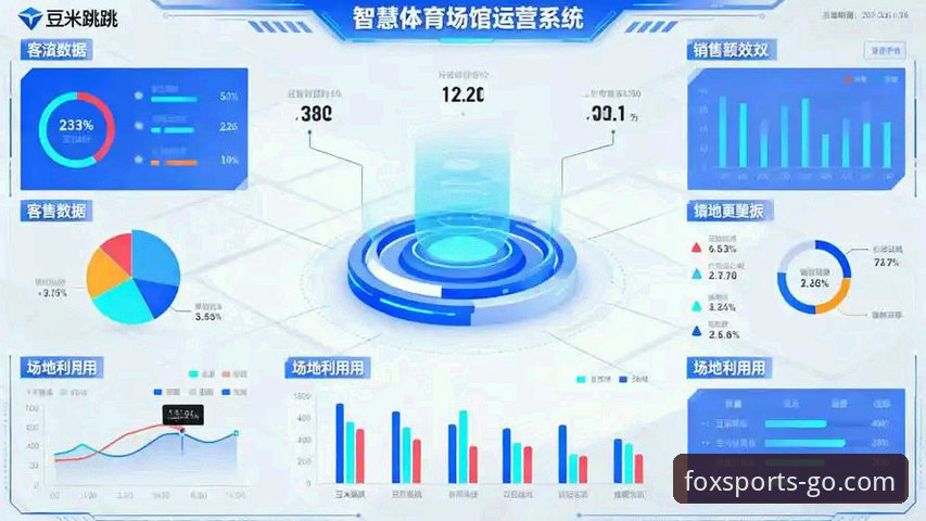 火狐体育在线 火狐体育平台深度分析:老用户带你全面解析使用体验与赛事覆盖